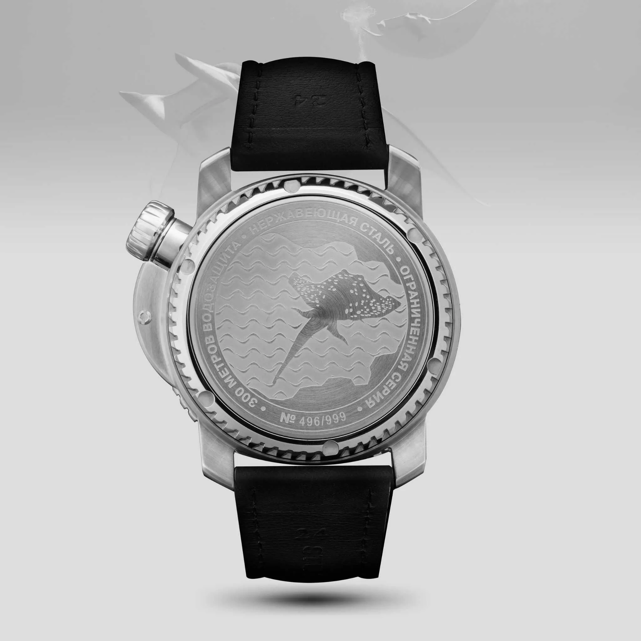 OCEAN STINGRAY NH35/1822944 | Sturmanskie ® buy online