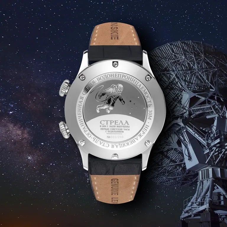 p*e様 m212 DESERT STORM クオーツ腕時計 動作未確認 OPEN SPACE SIGNAL Watch 2612/1801730 | Sturmanskie ®