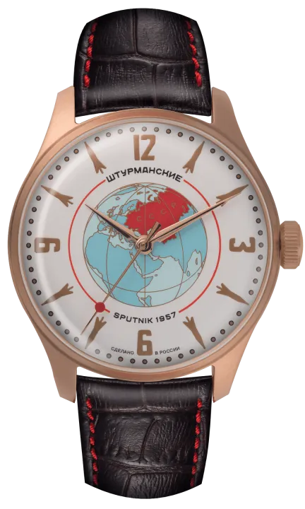 SPUTNIK HERITAGE