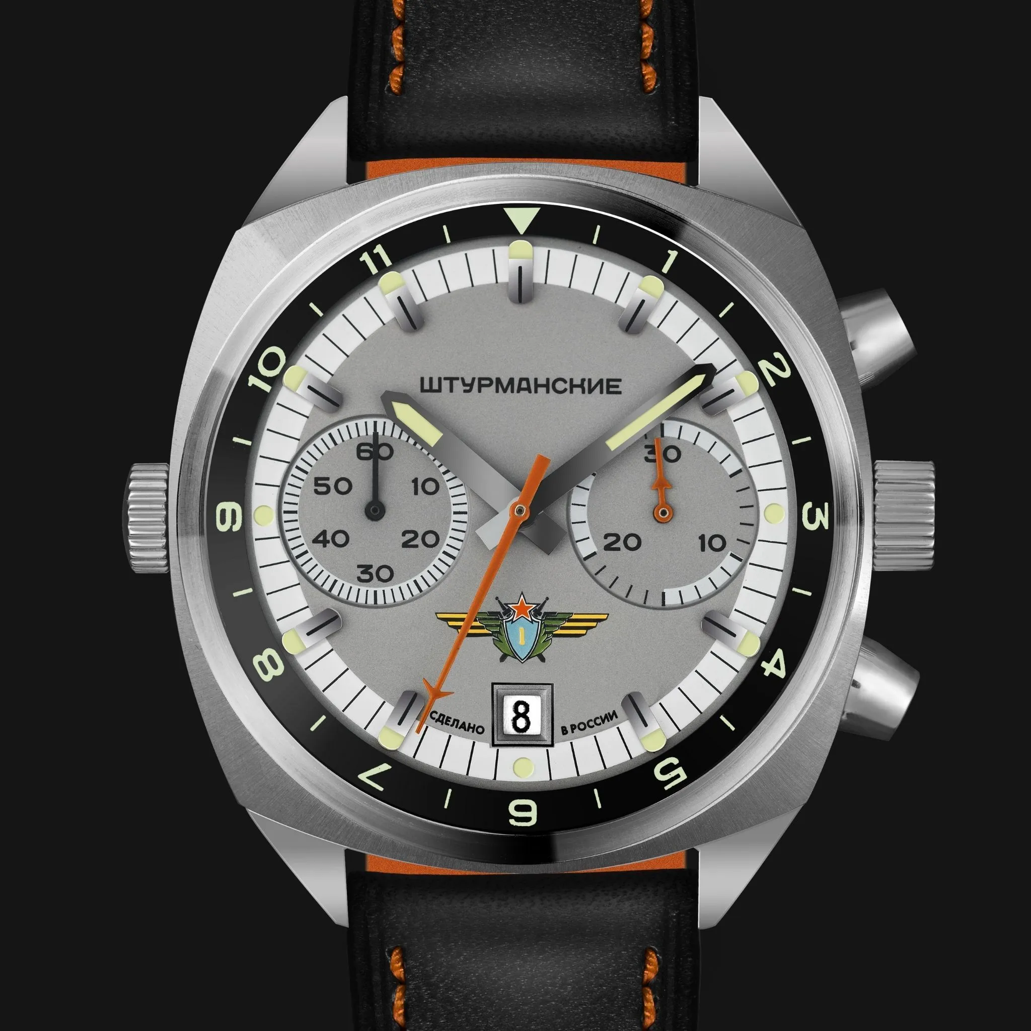 OPEN SPACE CHRONOGRAPH HERITAGE 3133/1981260 | Sturmanskie ®