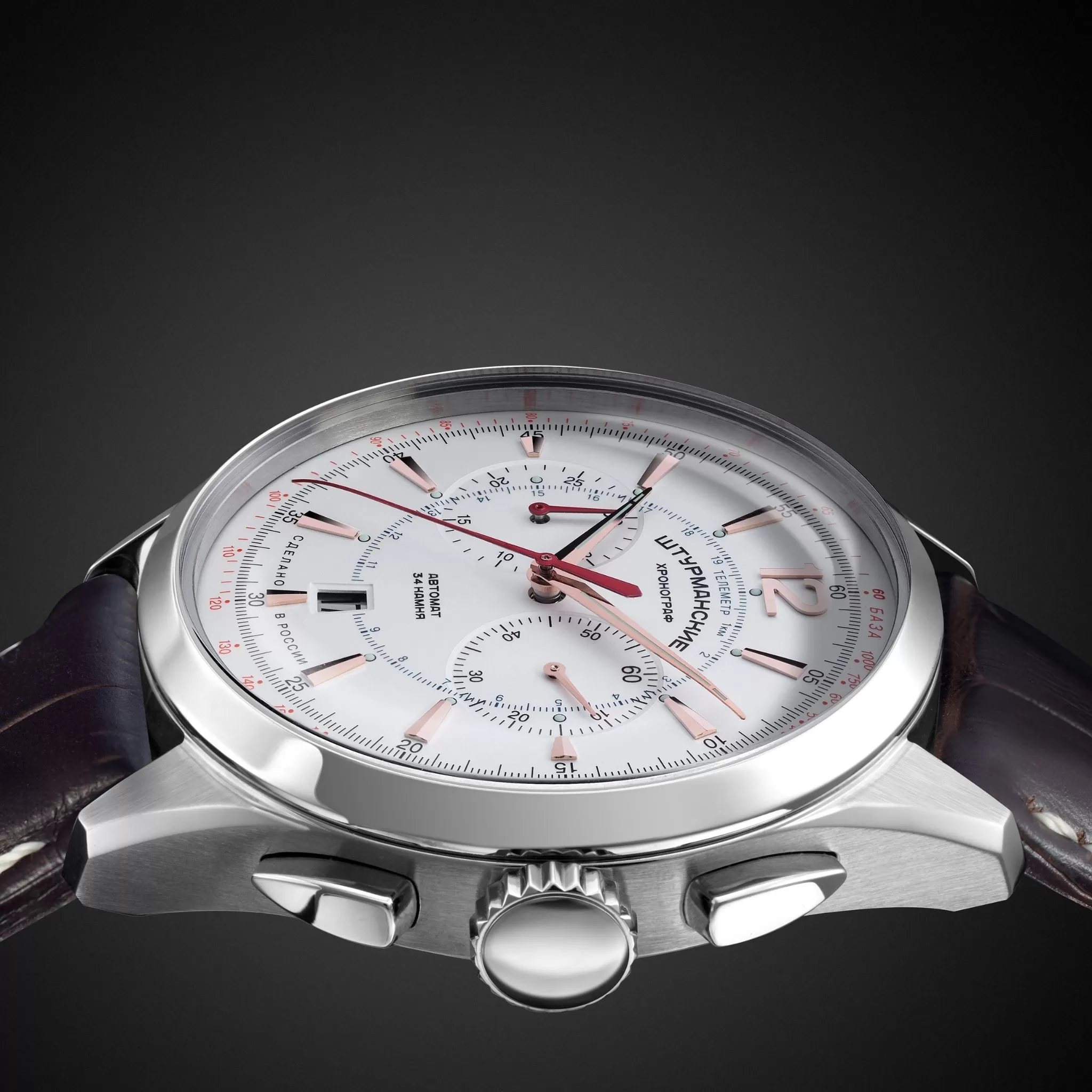 OPEN SPACE CHRONOGRAPH AUTOMATIC NE86/1855018 | Sturmanskie ®