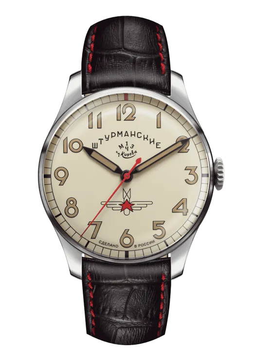 Heritage 42