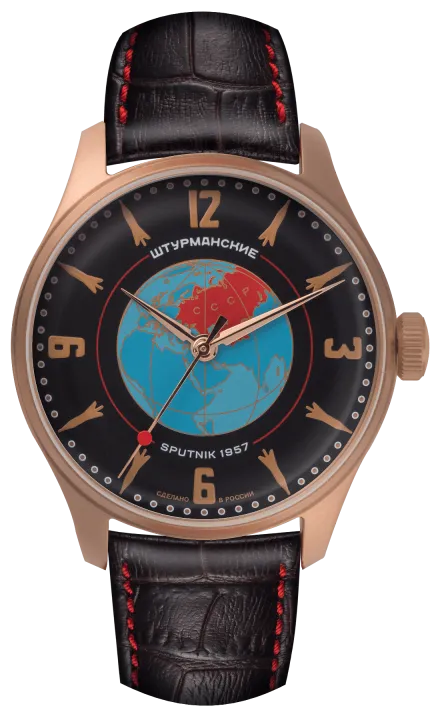 SPUTNIK HERITAGE