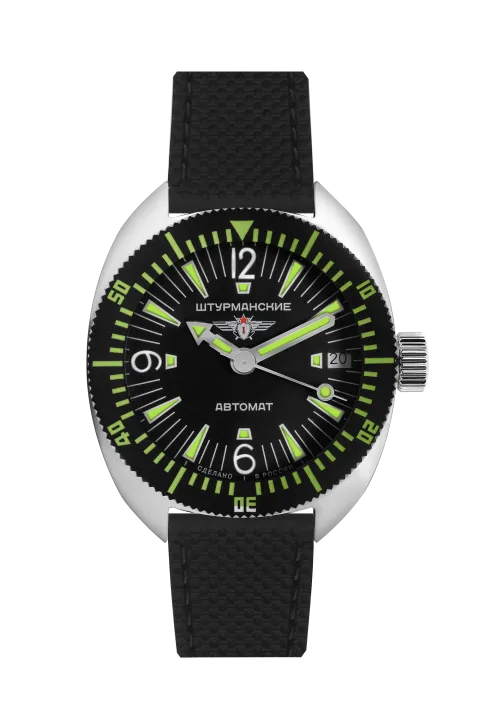 AMPHIBIA
