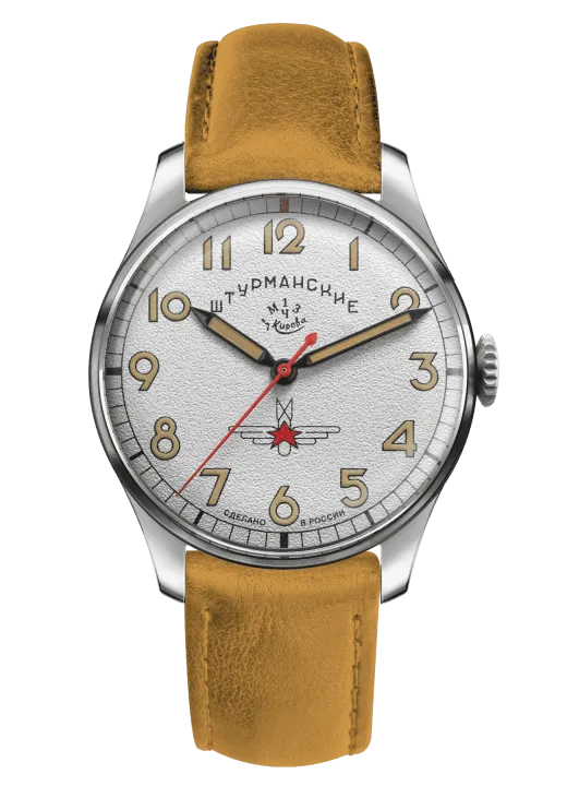 Heritage 42