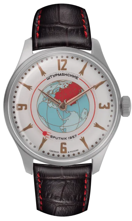 SPUTNIK HERITAGE