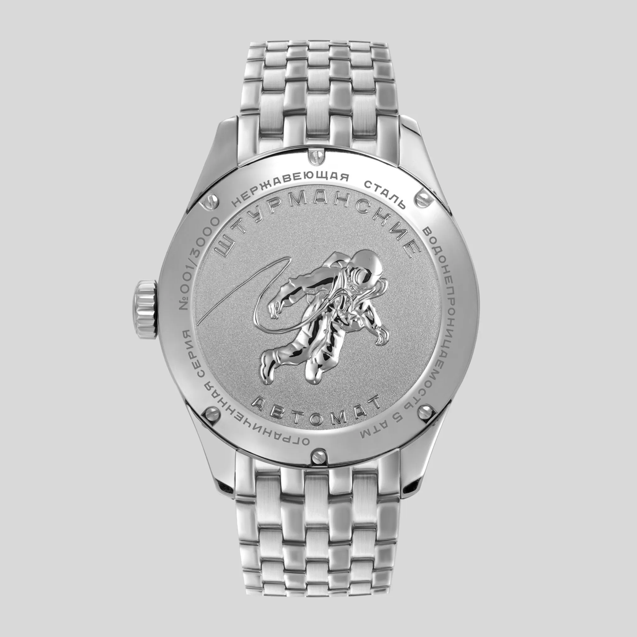 Sturmanskie OPEN SPACE DAY-DATE AUTOMATIC Watch NH36/1891772B