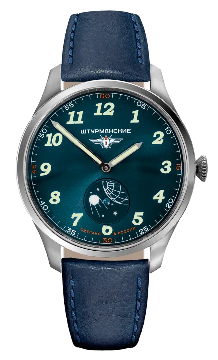 SPUTNIK HERITAGE SMALL SECONDS