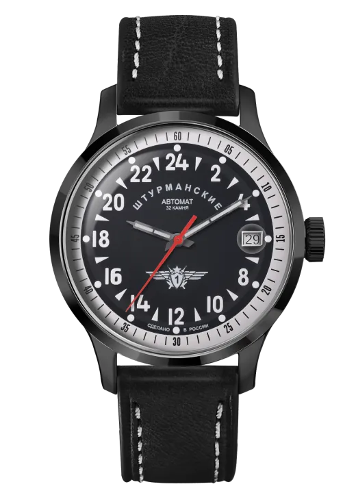 Sturmanskie watch OPEN SPACE HERITAGE 2431/1764937