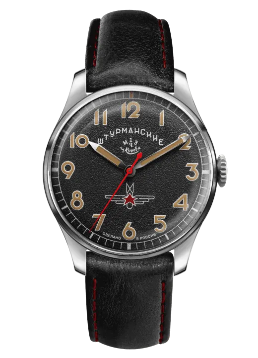 Heritage 42