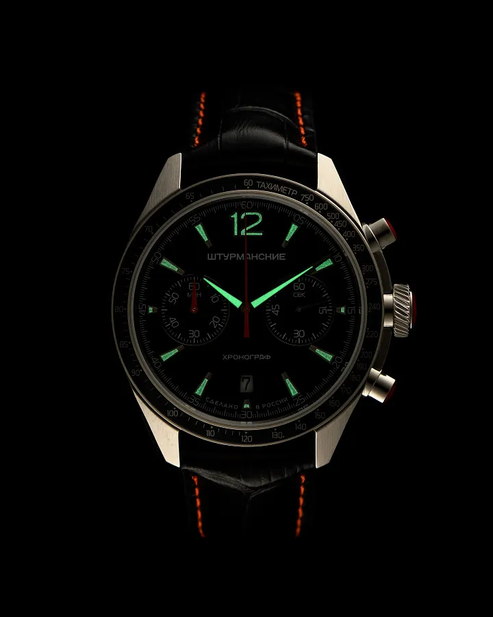 Часы Штурманские 6S21/4791413 