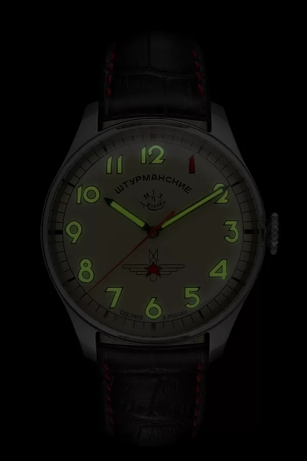 Часы Штурманские 2609/3695120