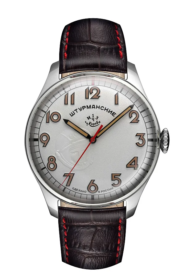 Часы Штурманские 2609/9045921A