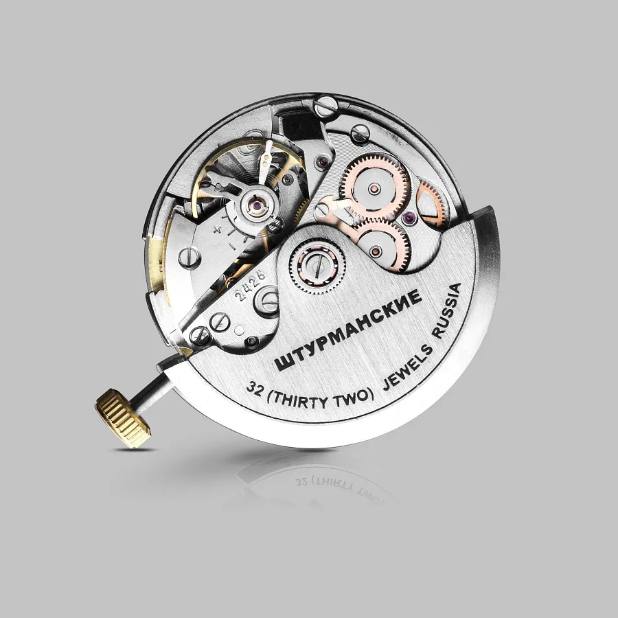 Часы Штурманские 2426/4571144