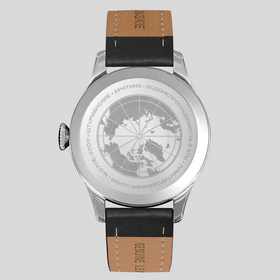 Часы Штурманские 2432/6821352 