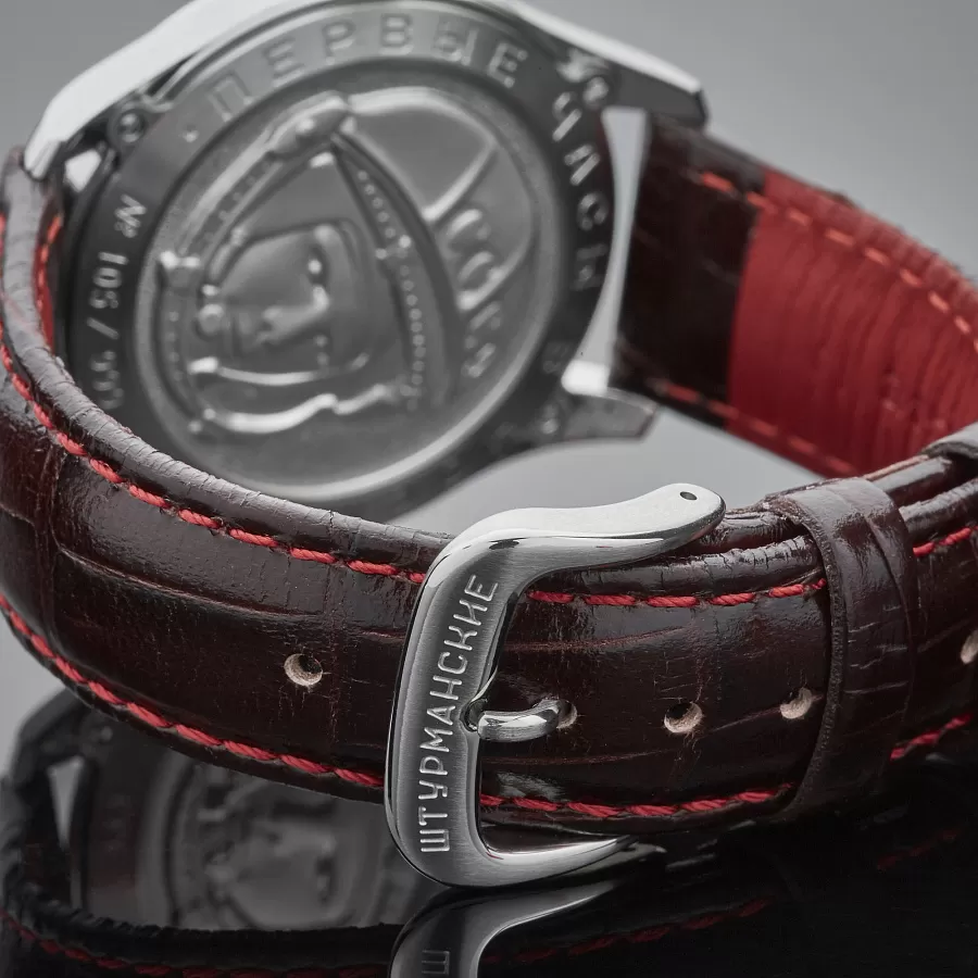 Часы Штурманские 2609/9045924