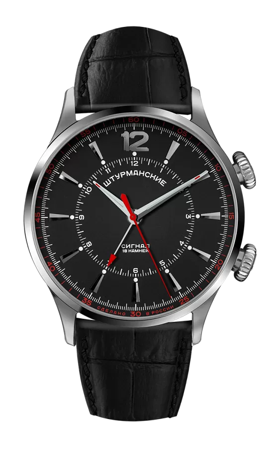 Часы Штурманские 2612/1801730 