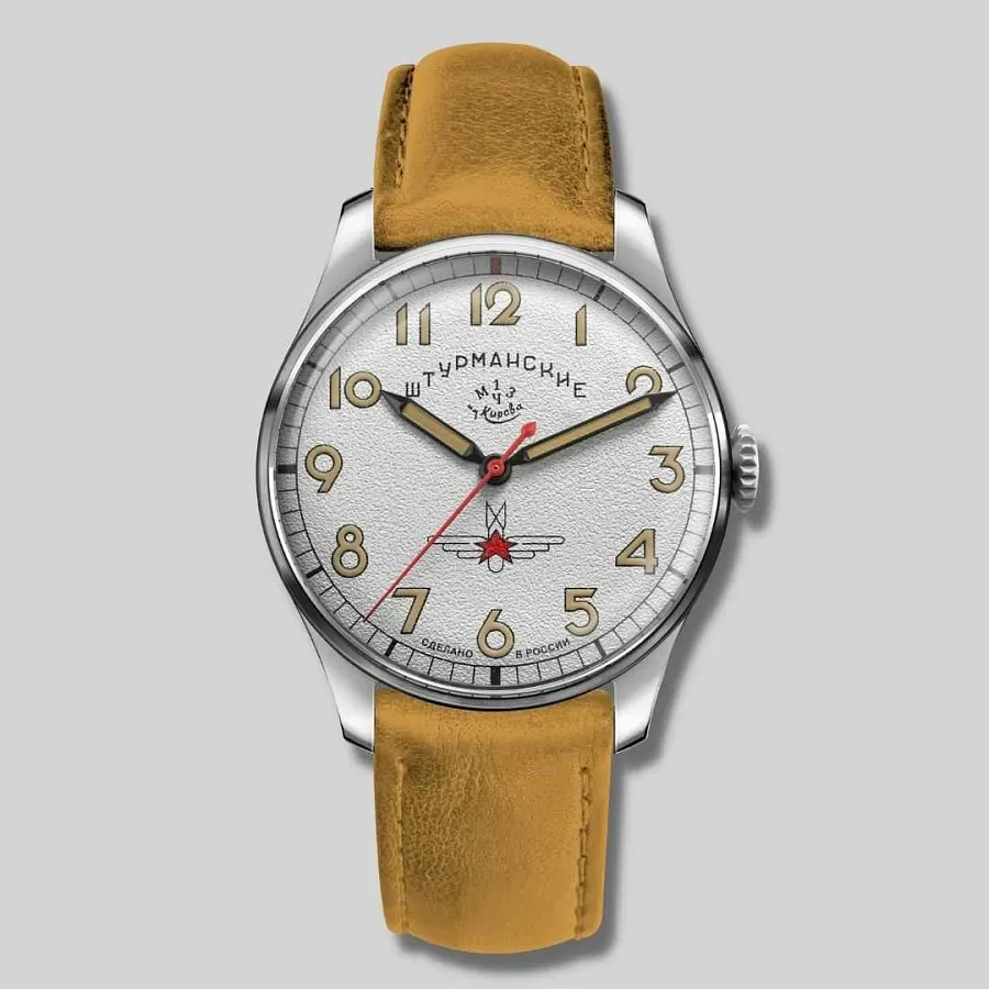 Часы Штурманские 2416/4005401