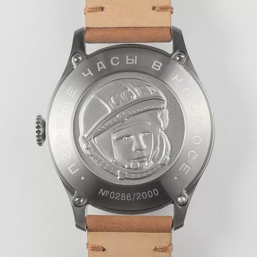 Часы Штурманские 2416/3805146 