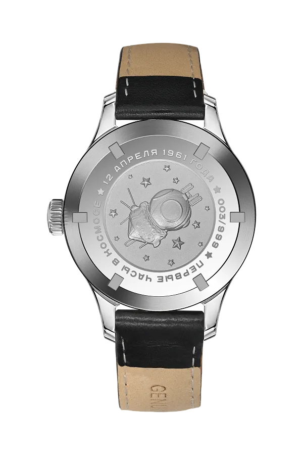 Часы Штурманские SW200/3815213
