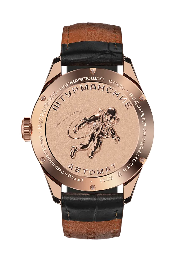 Часы Штурманские NH34/1899058