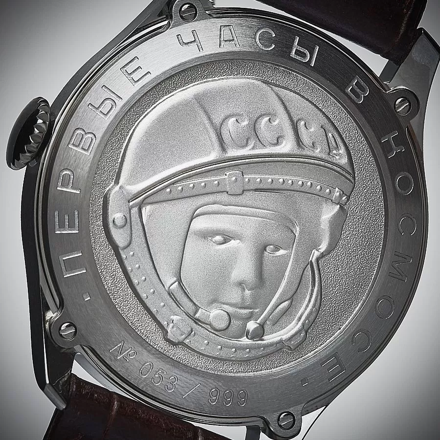 Часы Штурманские 2609/9045922