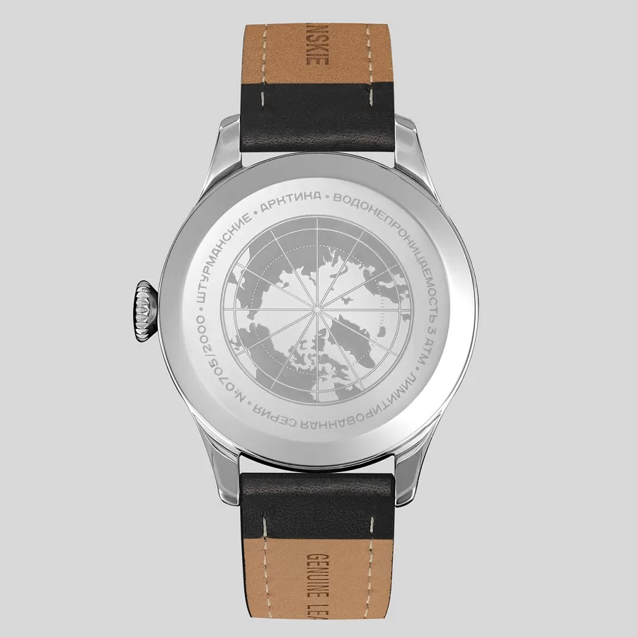 Часы Штурманские 2432/6821355