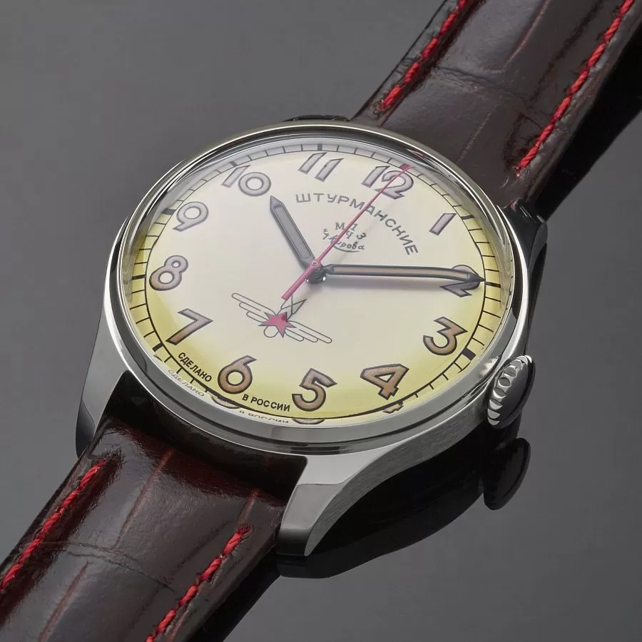 Часы Штурманские 2609/9045922