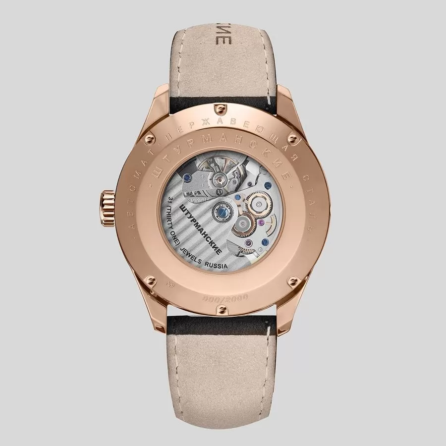 Часы Штурманские 2416/1869998 