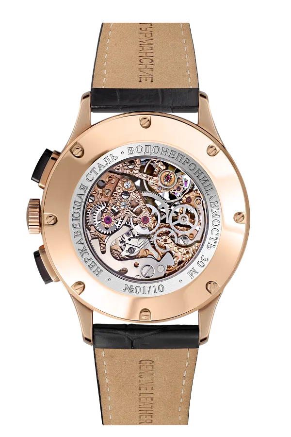 Часы Штурманские 3133/1369BL Космонавт / Скелетон