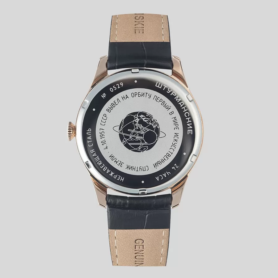 Часы Штурманские 51524/1079663 