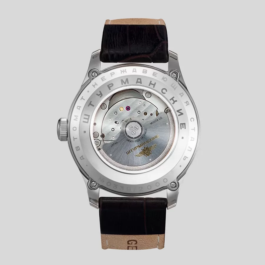 Часы Штурманские 9015/1271574