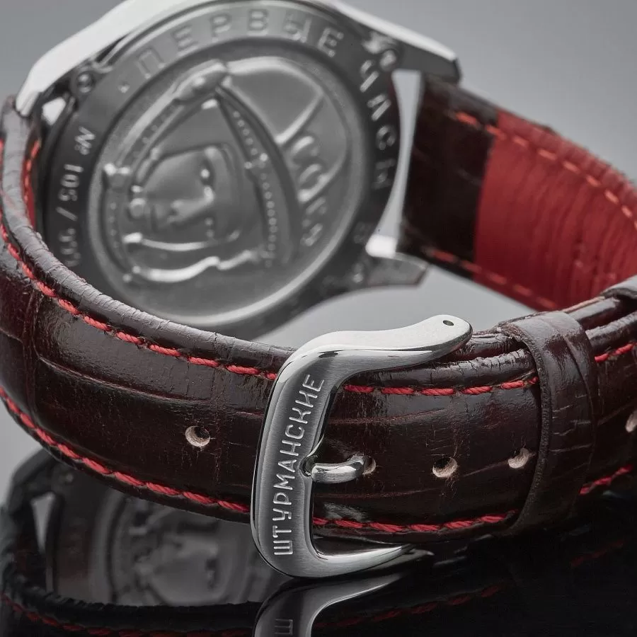 Часы Штурманские 2609/9045923