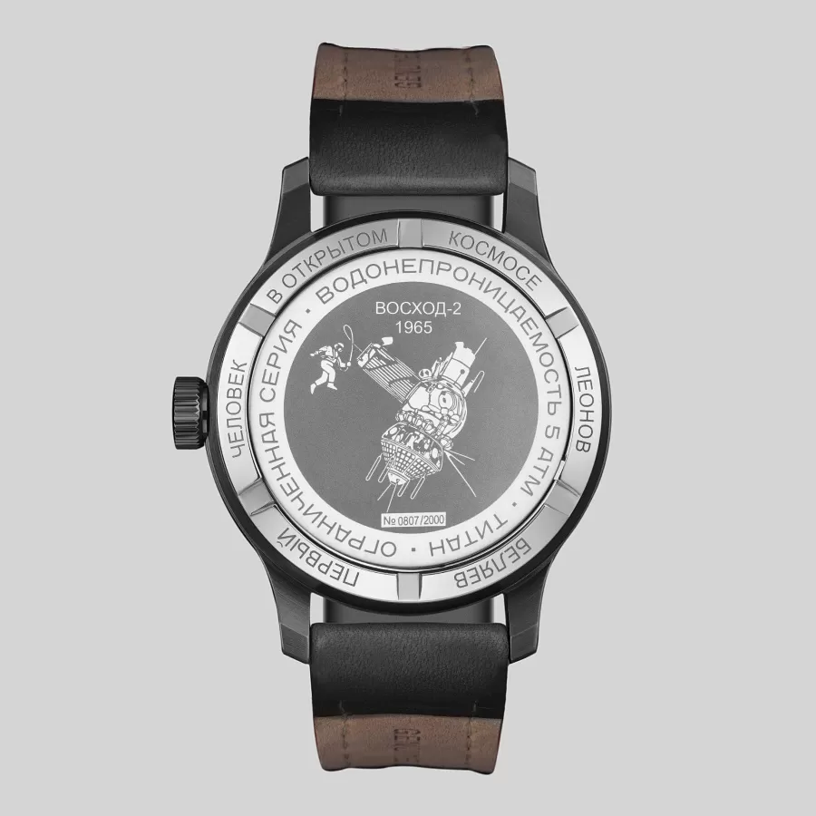 Часы Штурманские 2431/1764937