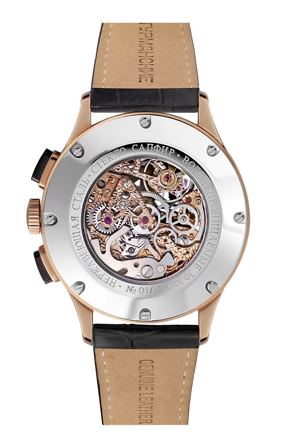 Часы Штурманские 3133/1369BL Космонавт / Скелетон