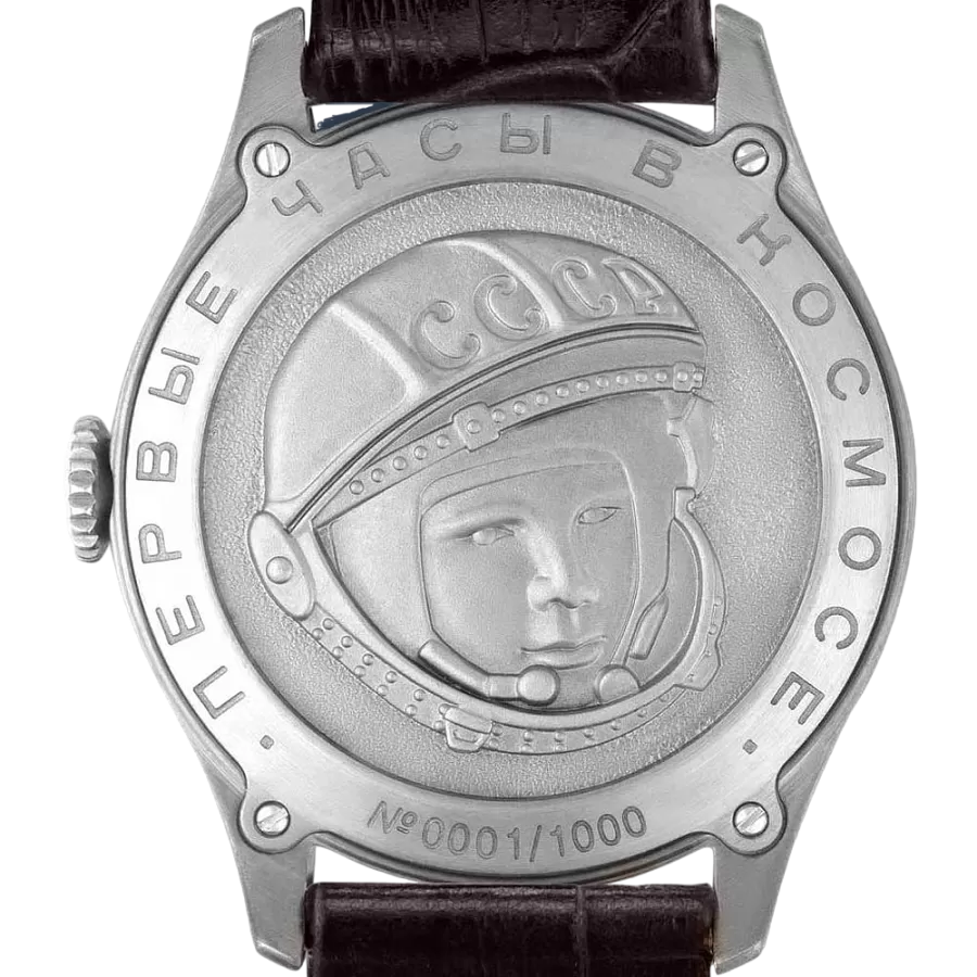 Часы Штурманские 2609/3745477