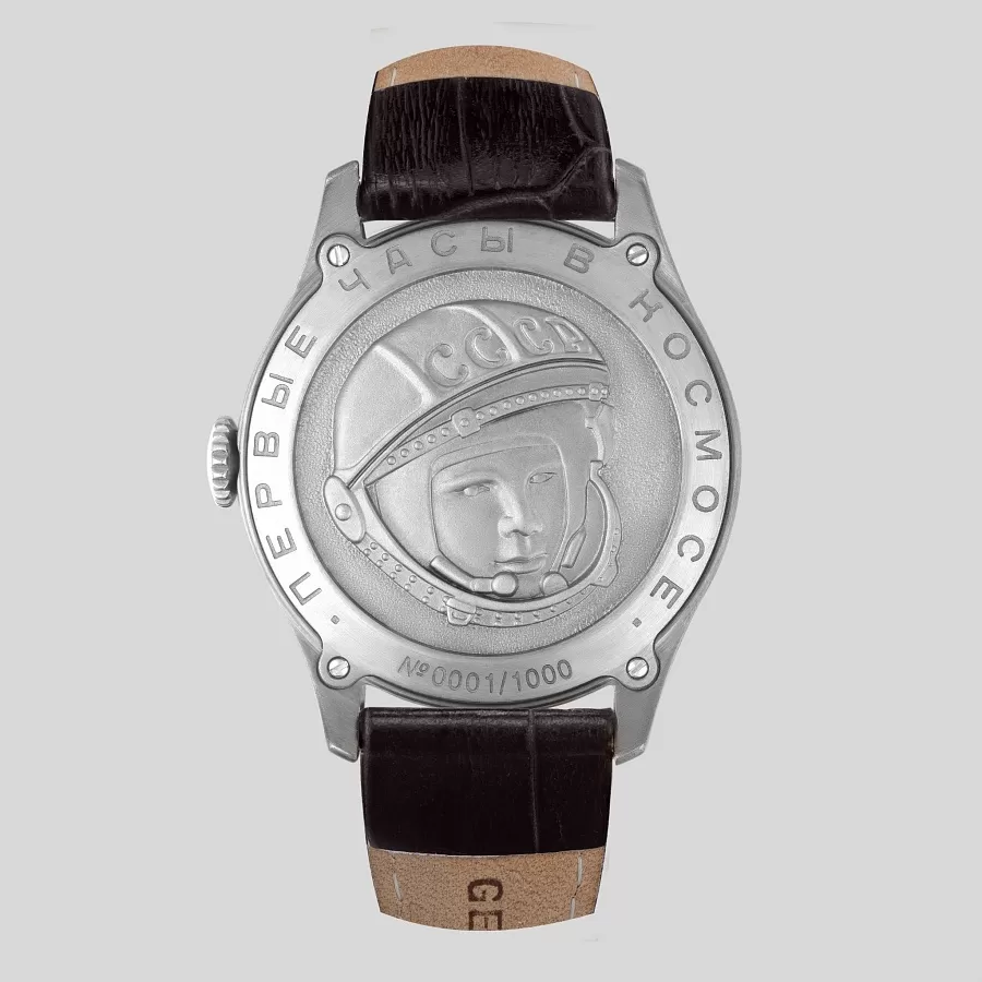 Часы Штурманские 2609/3747129