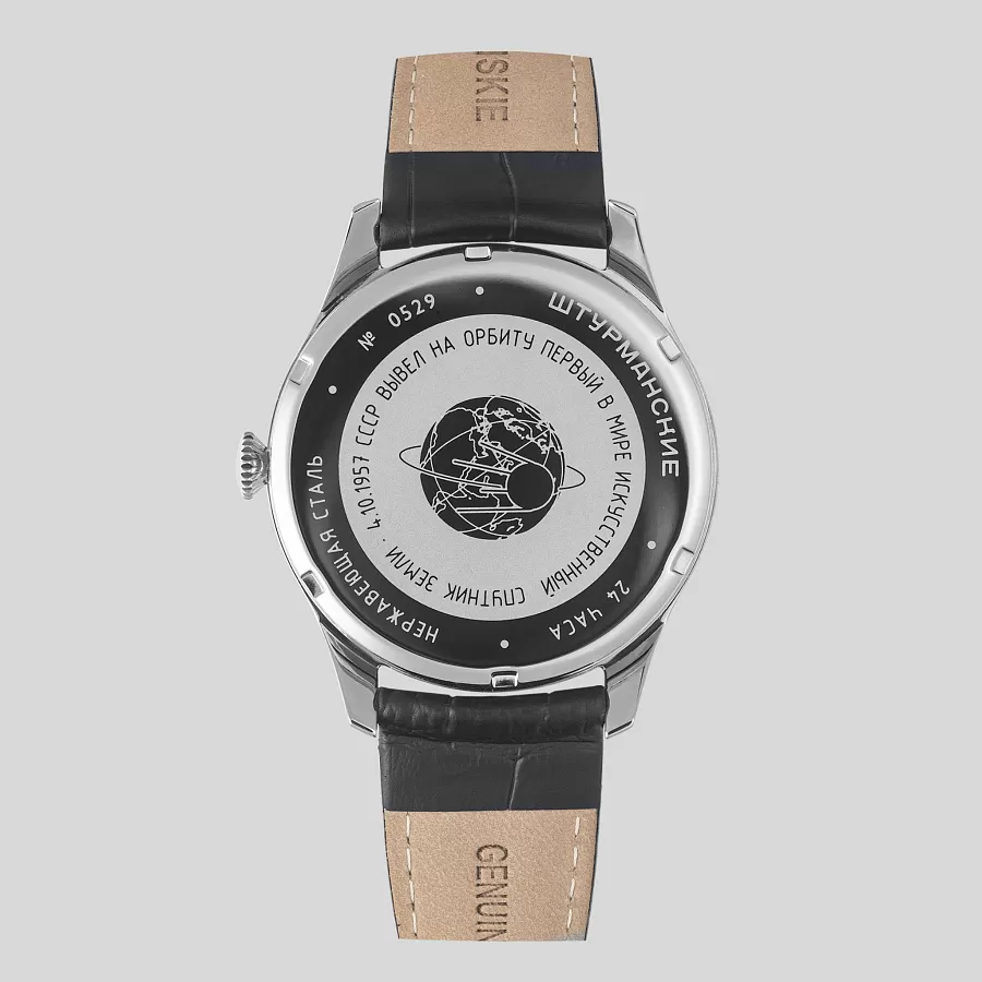 Часы Штурманские 51524/1071661 