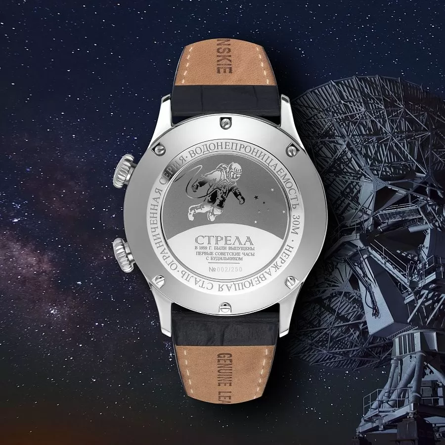 Часы Штурманские 2612/1801731