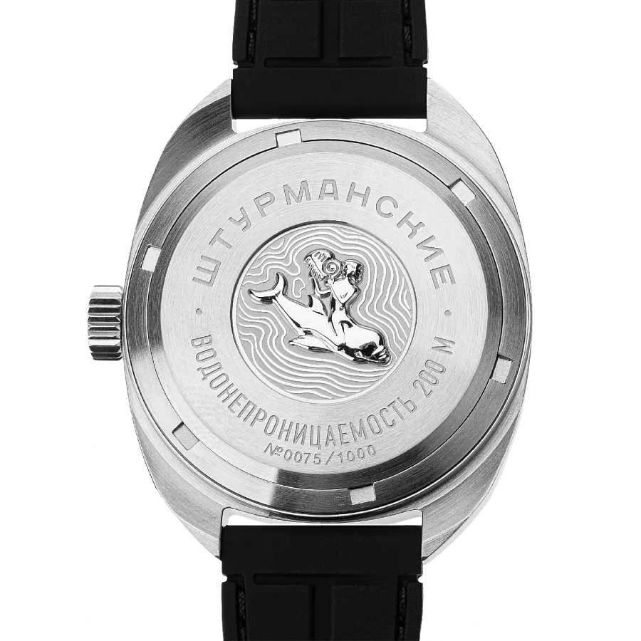 Часы Штурманские 2416/8881504