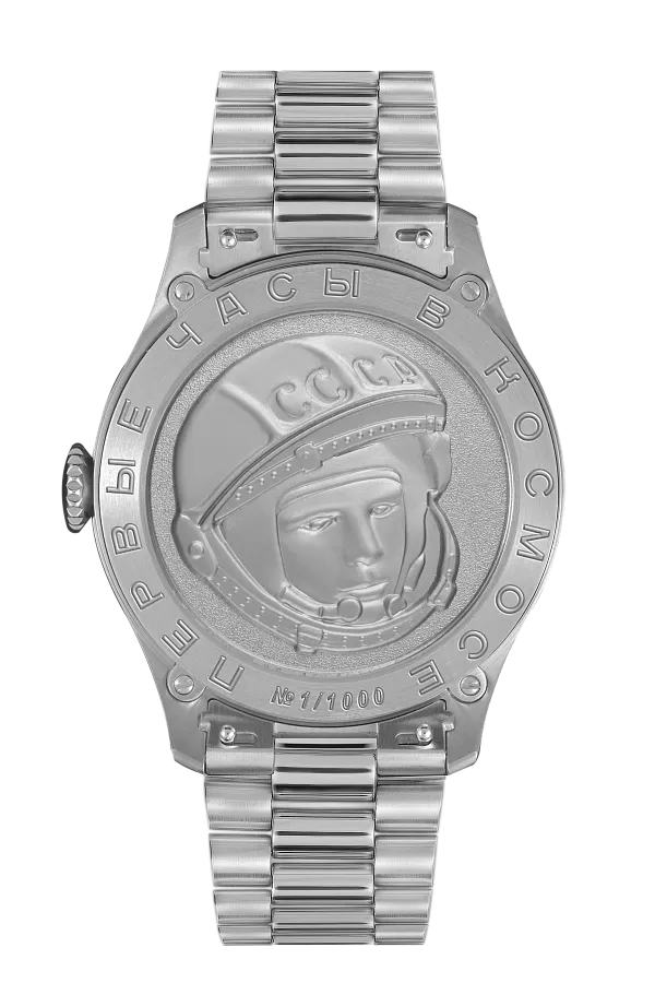 Часы Штурманские 2609/3695120 B