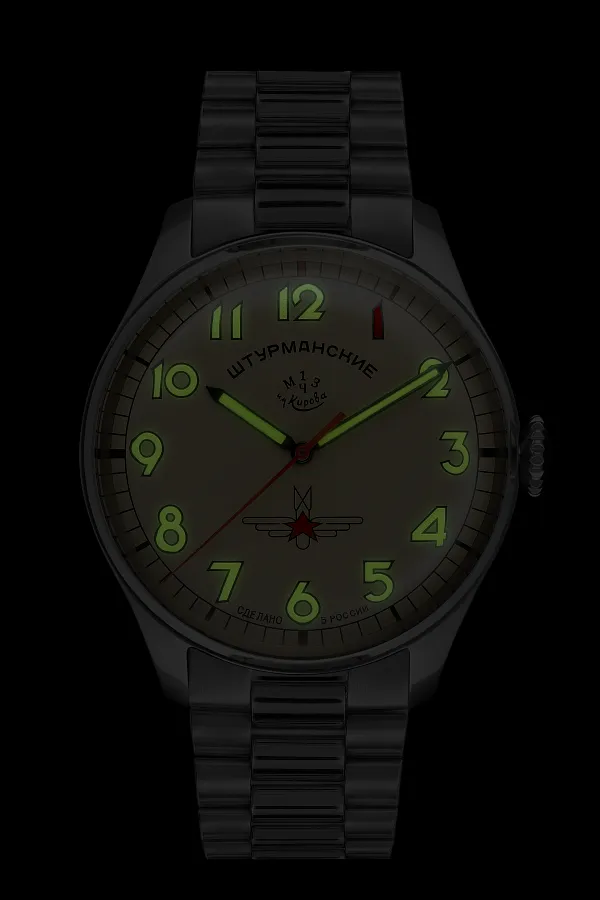 Часы Штурманские 2609/3695120