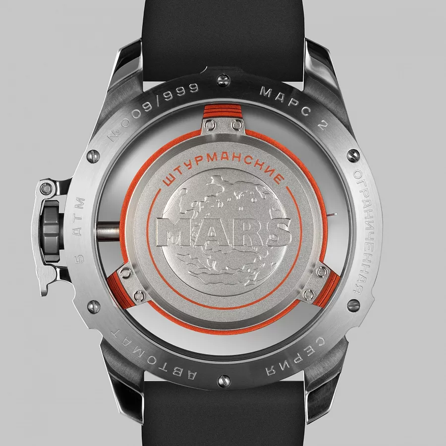 Часы Штурманские 2824/9035975