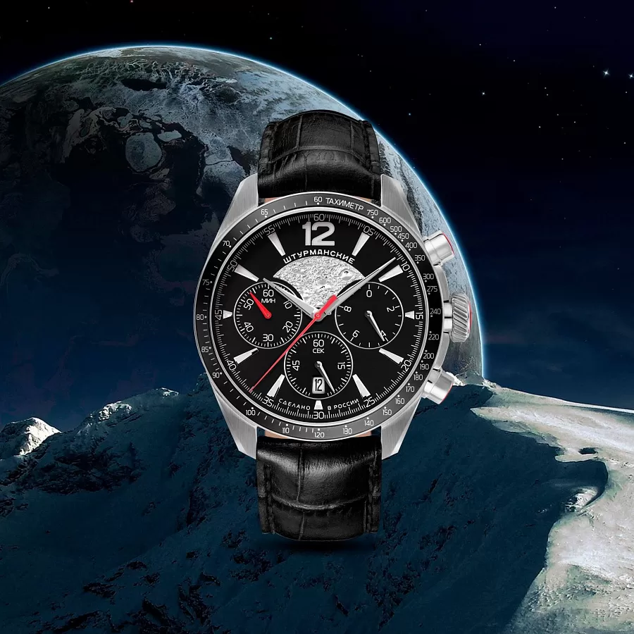 Часы Штурманские 6S20/4785407 