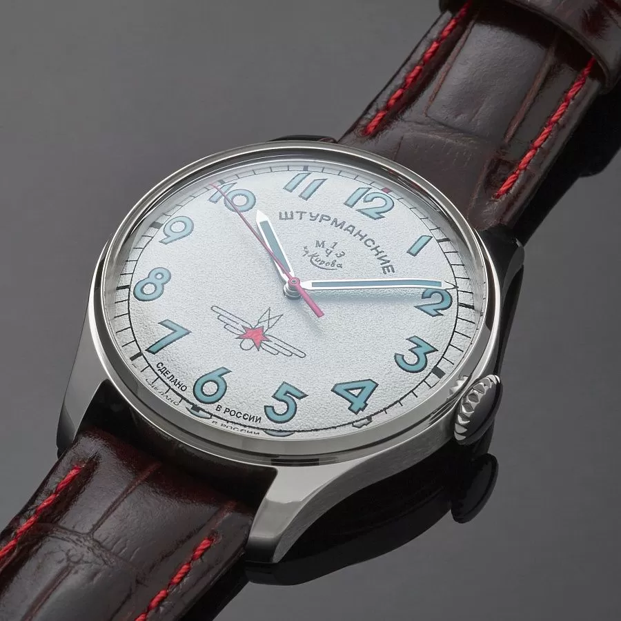 Часы Штурманские 2609/9045923