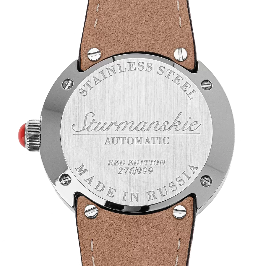 Часы Штурманские 9015/1871000 