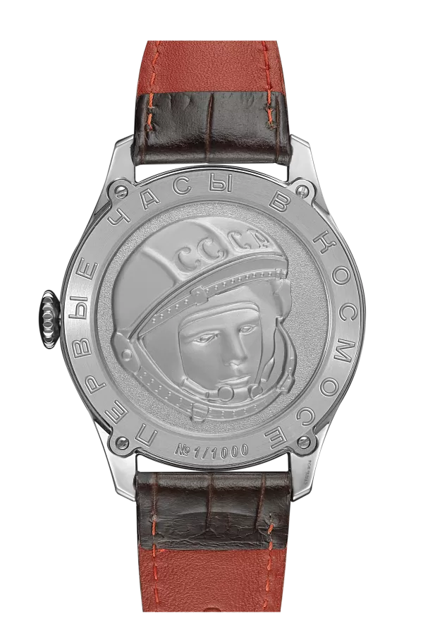 Часы Штурманские 2609/3695120