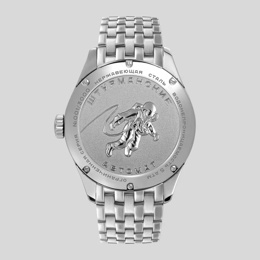 Часы Штурманские NH36/1891772B