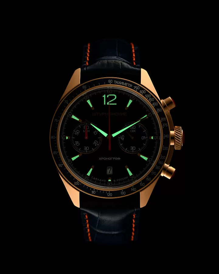 Часы Штурманские 6S21/4799417
