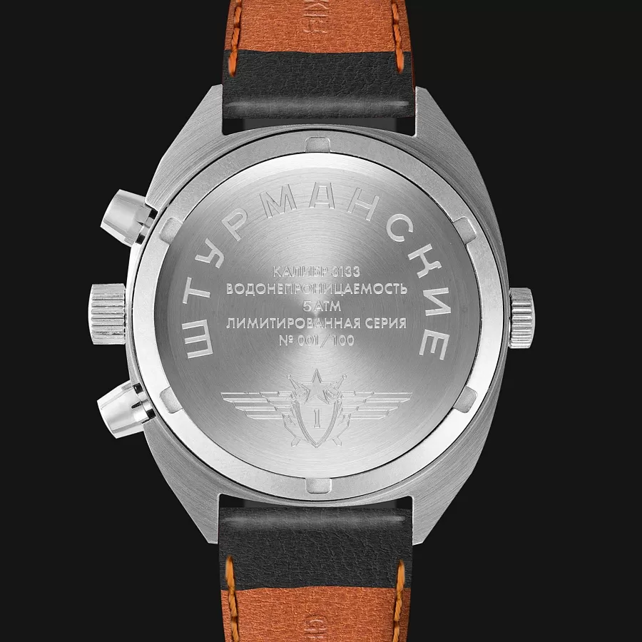 Часы Штурманские 3133/1981260